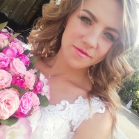 Отзыв от клиента Камилла из Солнцево